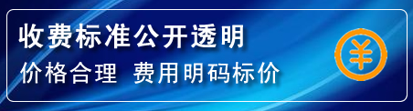 宜昌高压清洗管道怎么收费