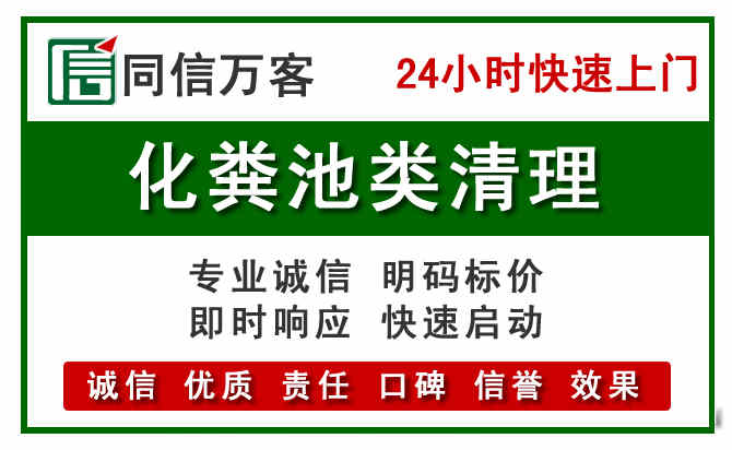 宜昌附近流动补胎电话.jpg