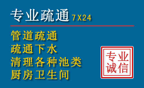 宜昌科技助力下的2026年夏季窨井管道疏通的新特点