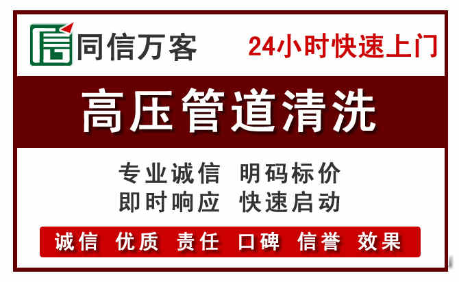 宜昌河道清理