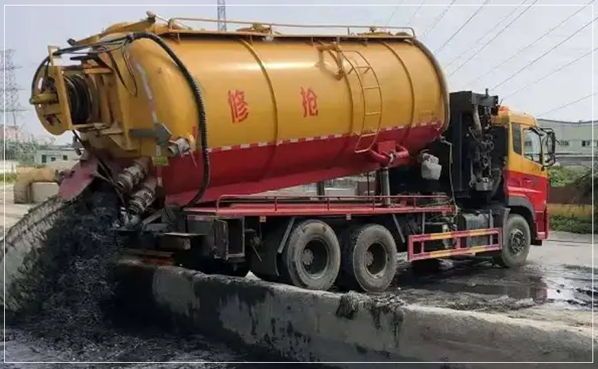 宜昌沉淀池清理案例
